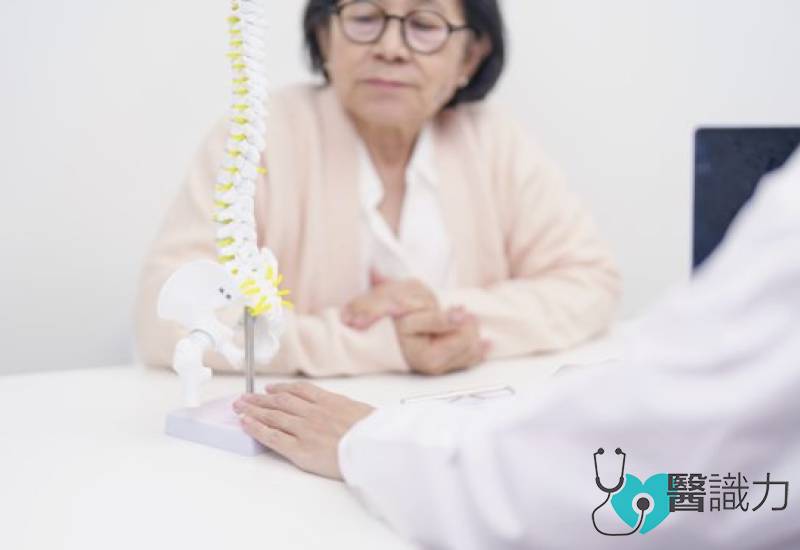 问医-郑惠蔙-78岁母亲-确诊骨松后-不爱动-戒茶啡-性趣下降-正常吗