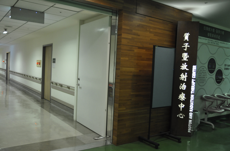 长庚12
