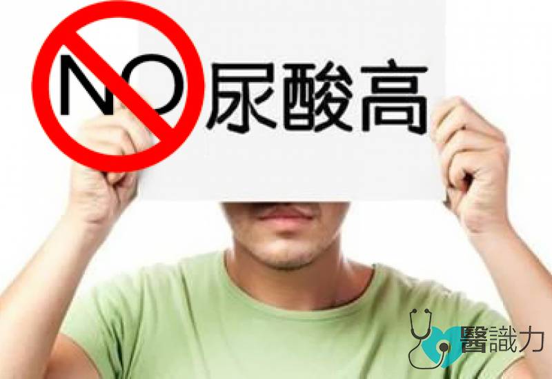 星洲日报，活力副刊，养生，黄宏圣，高尿酸，痛风，肾脏，饮食