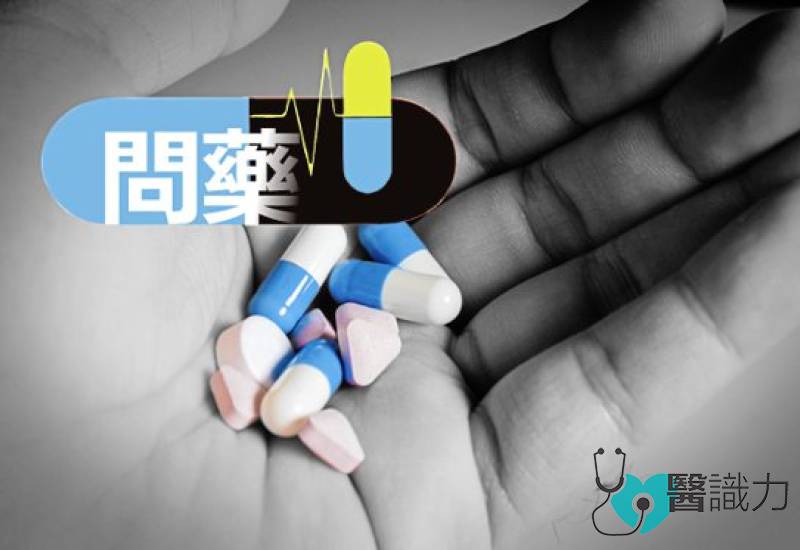 问药, 林建斌, 特拉唑嗪, 前列腺肿大, 性功能障碍, terazosin